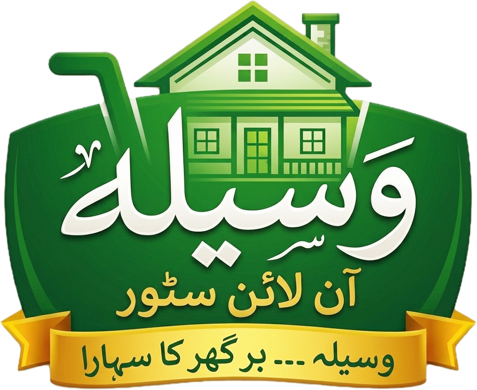 Waseela Online Store