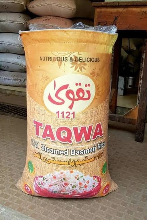 [GR-038] Taqwa Gold Guard rice (export quality) / تقویٰ گولڈ گارڈ چاول