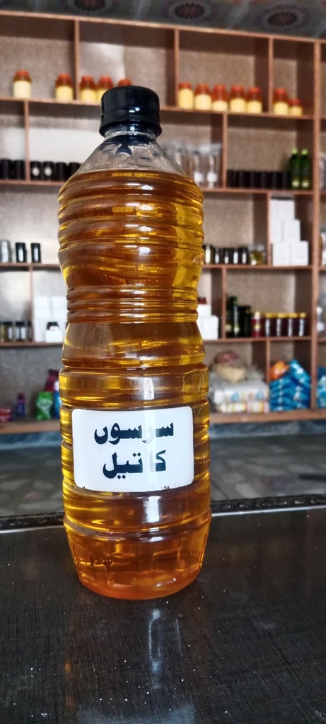 ایکسٹرا ورجن سرسوں تیل کولڈ پریسڈ
